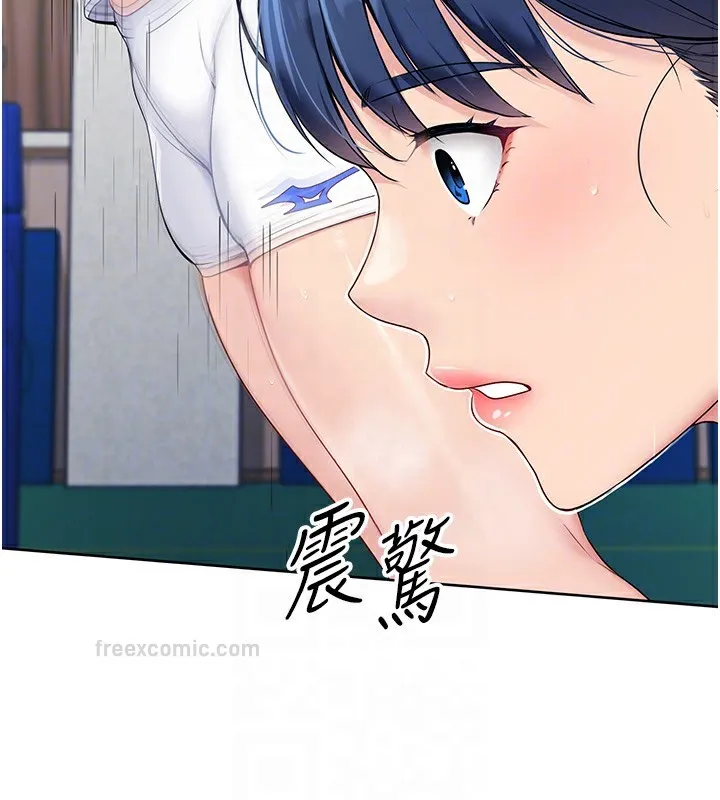 第2话-我送的礼物还满意吗? 20